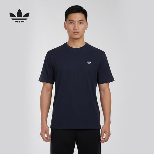 阿迪达斯 （adidas）|（新品）2026秋男短袖T恤 KT2444