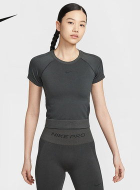 耐克夏季新款Dri-FIT女子平整缝线速干紧身训练T恤短袖IM9973-070