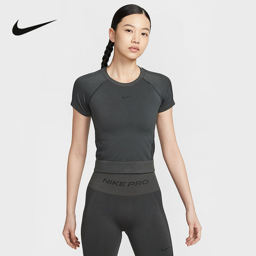 耐克夏季新款Dri-FIT女子平整缝线速干紧身训练T恤短袖IM9973-070