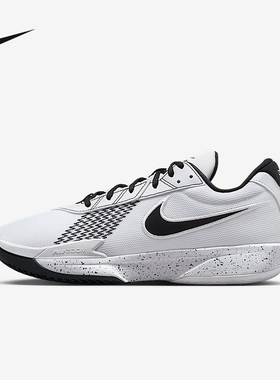 NIKE耐克男鞋AIR ZOOM G.T. CUT ACADEMY EP实战篮球鞋FB2598-105