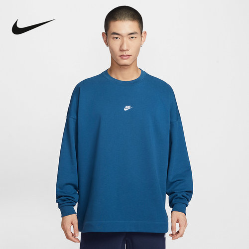 Nike耐克Club男卫衣Oversize风法式毛圈圆领运动套头衫IF0748-476