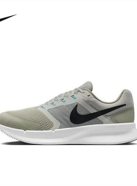 Nike耐克男鞋春RUN SWIFT 3透气网面休闲运动鞋跑步鞋DR2695-300