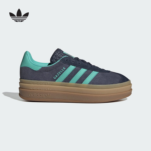 阿迪达斯 （adidas）|（新款）2025冬女GAZELLE JQ6437