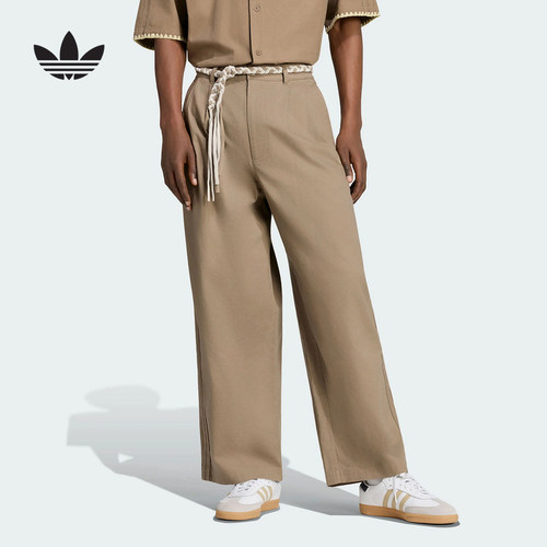 adidas阿迪达斯三叶草秋男南法假日度假风纯色休闲运动裤 KW8246