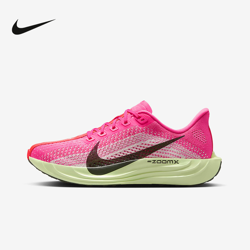 Nike耐克女鞋PEGASUSPLUS超级飞马透气耐磨运动跑步鞋 HV3032-600