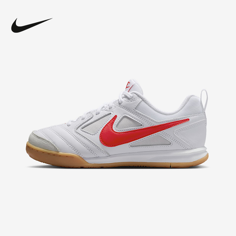 Nike耐克女鞋GATO大童运动鞋夏季透气网面轻便低帮板鞋HV9596-102