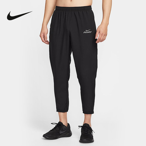nike耐克男裤春跑步速干运动裤黑色收口梭织长裤IB3775-010