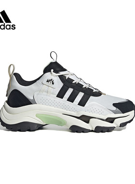 adidas阿迪达斯跑步鞋男鞋2024春新款缓震透气运动休闲鞋IG2238