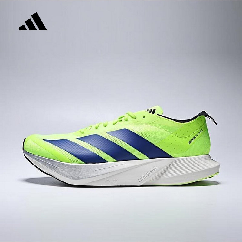 adidas阿迪达斯秋男ADIZERO DRIVE训练竞速缓震跑步鞋 JR9379,运动鞋new,跑步鞋,淘宝优惠券,粉丝福利购,淘宝优惠卷