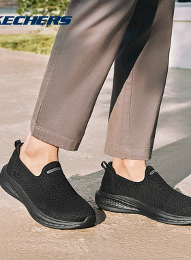Skechers斯凯奇男子一脚蹬健步鞋网面透气舒适运动休闲鞋 211127