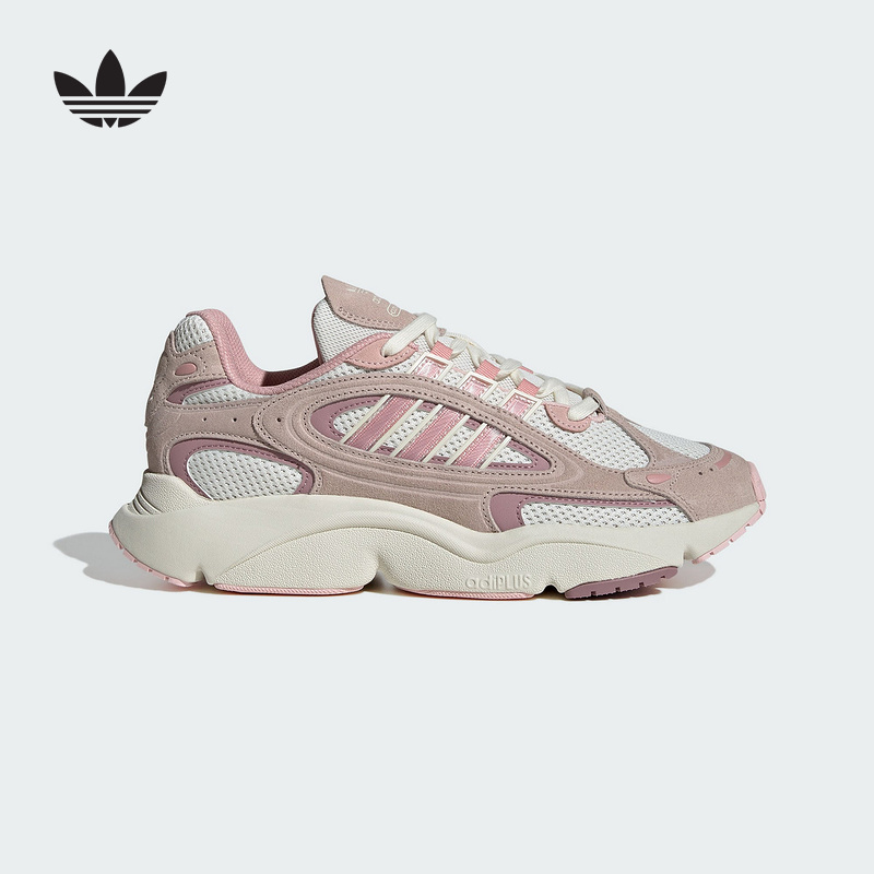 Adidas阿迪三叶草男鞋女鞋2024秋新款OZMILLEN厚底l老爹鞋IH3376
