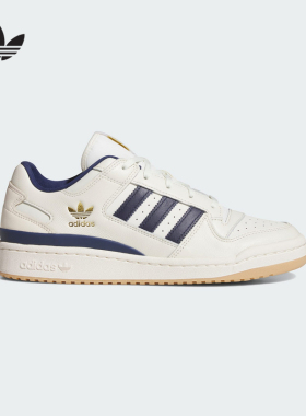 阿迪达斯 （adidas）|（新品）2026夏中性FORUM JQ1538