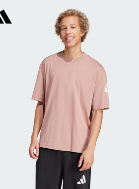 adidas阿迪达斯夏季新款男子休闲运动简约百搭圆领短袖T恤 JF3620