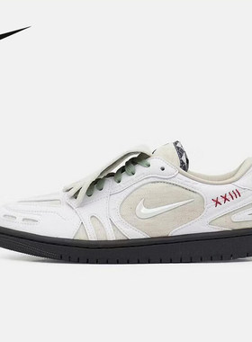 Nike耐克女鞋AJ1流苏可拆卸鞋盖拼接帆布复古休闲板鞋IW2026-110