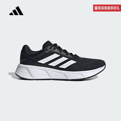 adidas阿迪达斯官方运动2025春中性跑步鞋 JQ7499