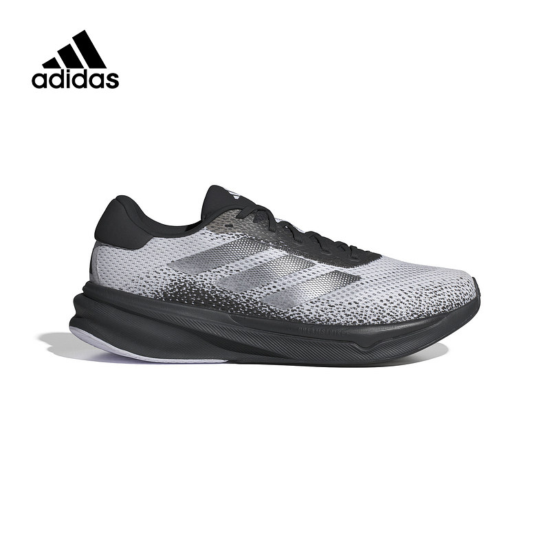 Adidas阿迪慢跑鞋男SUPERNOVA网面轻便缓震透气运动跑步鞋IG8321,运动鞋new,跑步鞋,淘宝优惠券,粉丝福利购,淘宝优惠卷