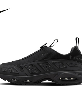 耐克女鞋Air Max SNDR GTX防水气垫运动休闲复古跑步鞋FZ4238-001