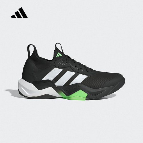adidas阿迪达斯新款男子闪电弯综合高强度训练运动鞋舒适JS3167