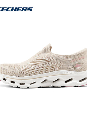 SKECHERS|（新款）2025夏女休闲鞋 125120-NTPK