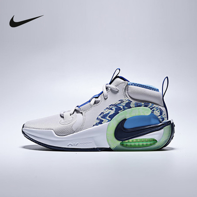 NIKE耐克童鞋AIR ZOOM CROS马年限定运动鞋休闲篮球鞋IQ1017-001