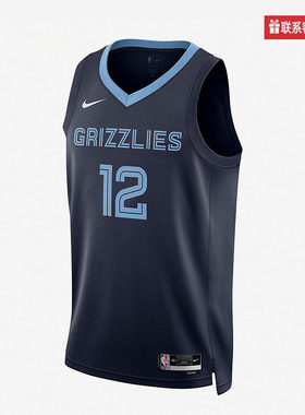 Nike/耐克莫兰特Dri-FIT SW男子运动无袖球衣DN2010-419