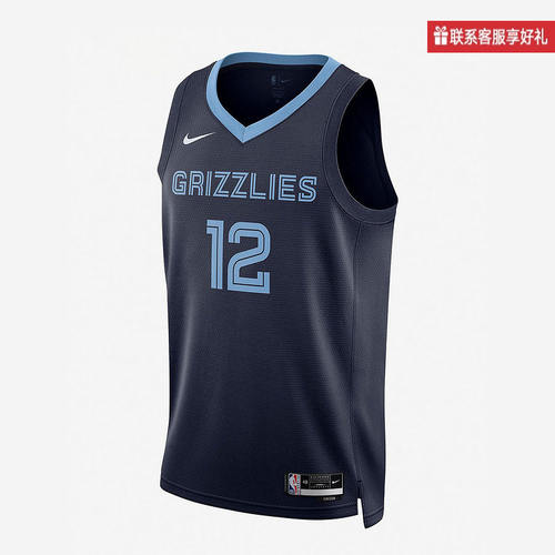 耐克NBA灰熊队莫兰特Dri-FIT SW男子球衣透气速干背心DN2010-419