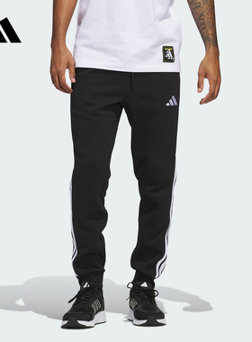 adidas阿迪达斯冬季新款男子舒适休闲运动三条纹针织长裤 JD1861