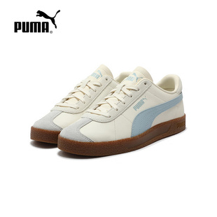 PUMA彪马夏季新款男女CLUB经典复古T头鞋运动鞋休闲板鞋401515-06