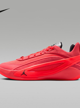 NIKE耐克男鞋Luka 5 东契奇红色全明星稳定缓震篮球鞋IQ0661-600