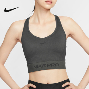 NIKE耐克PRO女子训练背心跑步健身服速干透气运动内衣IB9415 070