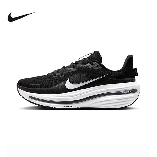 Nike耐克男鞋夏季AIR WINFLO 12透气运动鞋厚底跑步鞋HV9272-002