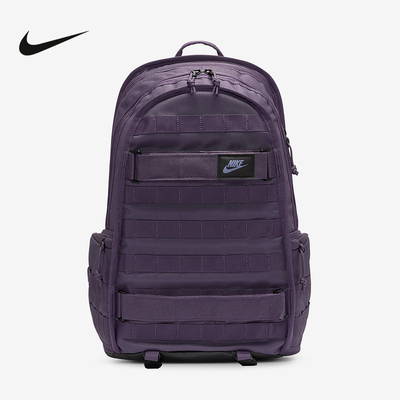 Nike耐克男女同款户外休闲大容量收纳运动双肩背包FD7544-540