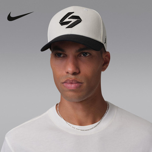 NIKE耐克男帽Luka东契奇半硬顶可调节经典复古运动帽IF7166-133