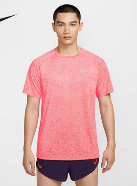 耐克DRI-FIT ADV男子速干短袖跑步上衣25夏新款运动T恤HV5204-635