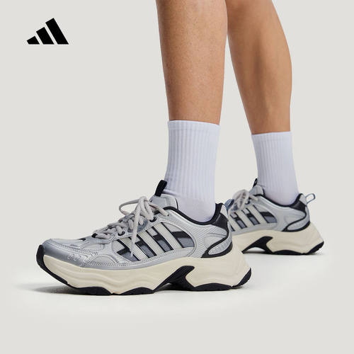 【大码】adidas阿迪达斯复古跑步风运动老爹鞋春男女休闲鞋KJ9522