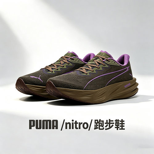 彪马PUMA男nitro低帮跑步鞋