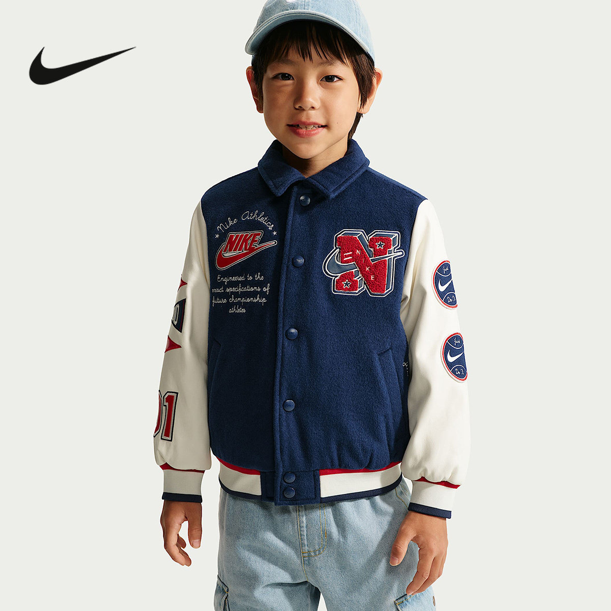 NIKE耐克大童贴片运动夹克男童冬季新款保暖休闲外套 JF5870-410