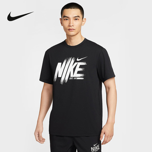 Nike耐克男短袖夏季健身训练跑步透气速干印花运动T恤HV0382-010
