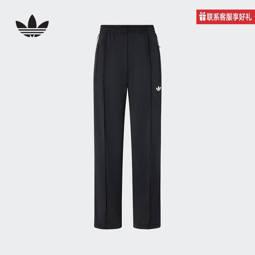 adidas阿迪达斯经典宽松三条纹运动裤新款春女针织长裤KB2467