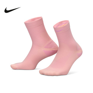 2026夏男袜子 耐克 NIKE 新品 800 IB6114