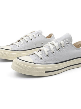 Converse匡威男女鞋2024春新款浅灰色1970s经典复古帆布鞋A06528C