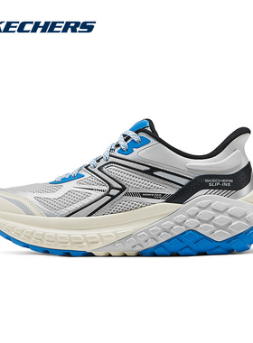 Skechers斯凯奇春季男子轻便百搭厚底缓震休闲运动鞋 232748/SLBL