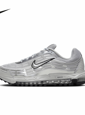 NIKE耐克男鞋25秋新款AIR MAX TL 2.5银灰色复古跑步鞋HM8818-001