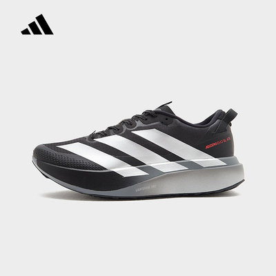 【大码】阿迪达斯男鞋ADIZERO EVO SL ATR运动鞋竞速跑步鞋KK0313
