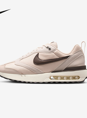 Nike耐克男鞋AIR MAX DAWN气垫鞋缓震运动复古跑步鞋DM0013-104