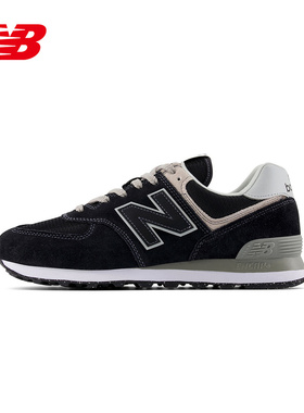 New Balance新百伦NB2025夏中性慢跑鞋 ML574EVB