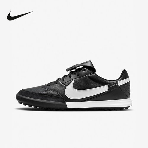 【大码】Nike耐克碎钉传奇牛皮人草缓震训练足球鞋 HM0283-001