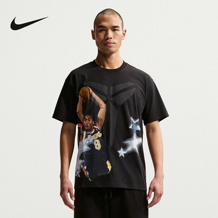 耐克NIKE宽松上衣运动休闲短袖T恤篮球T恤宽松舒适上衣IF5172-010