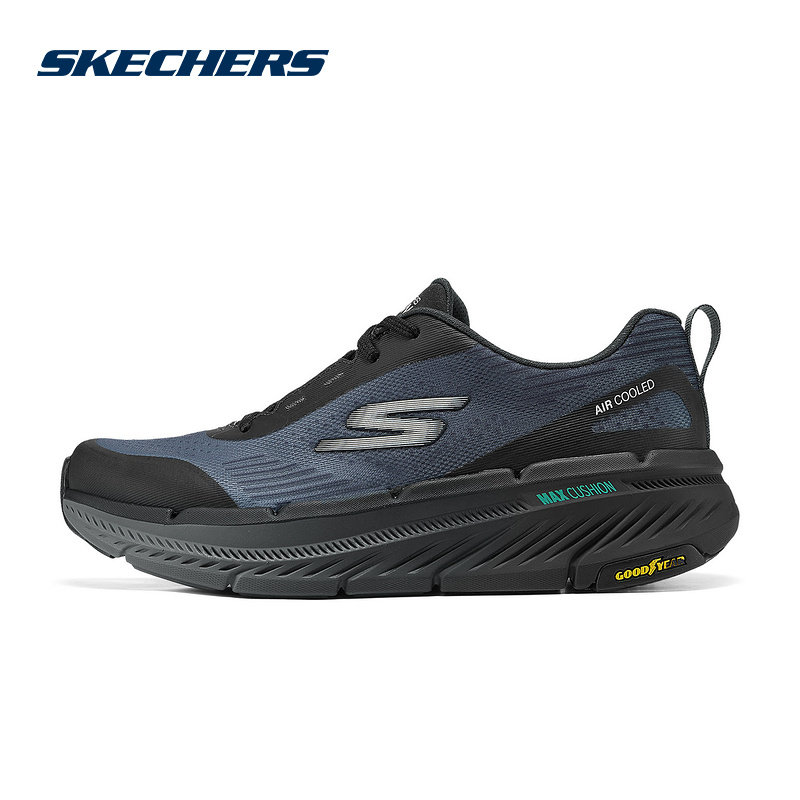 SKECHERS|（新款）2025夏男休闲鞋 220530-BKGY,运动鞋new,运动休闲鞋,淘宝优惠券,粉丝福利购,淘宝优惠卷