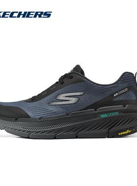 SKECHERS|（新款）2025夏男休闲鞋 220530-BKGY